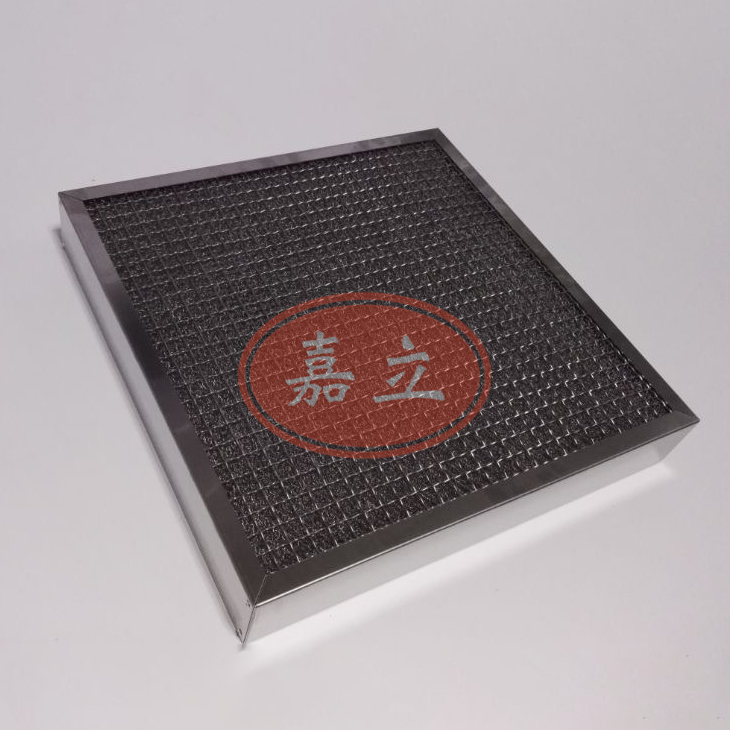 芮城不锈钢油雾过滤器
